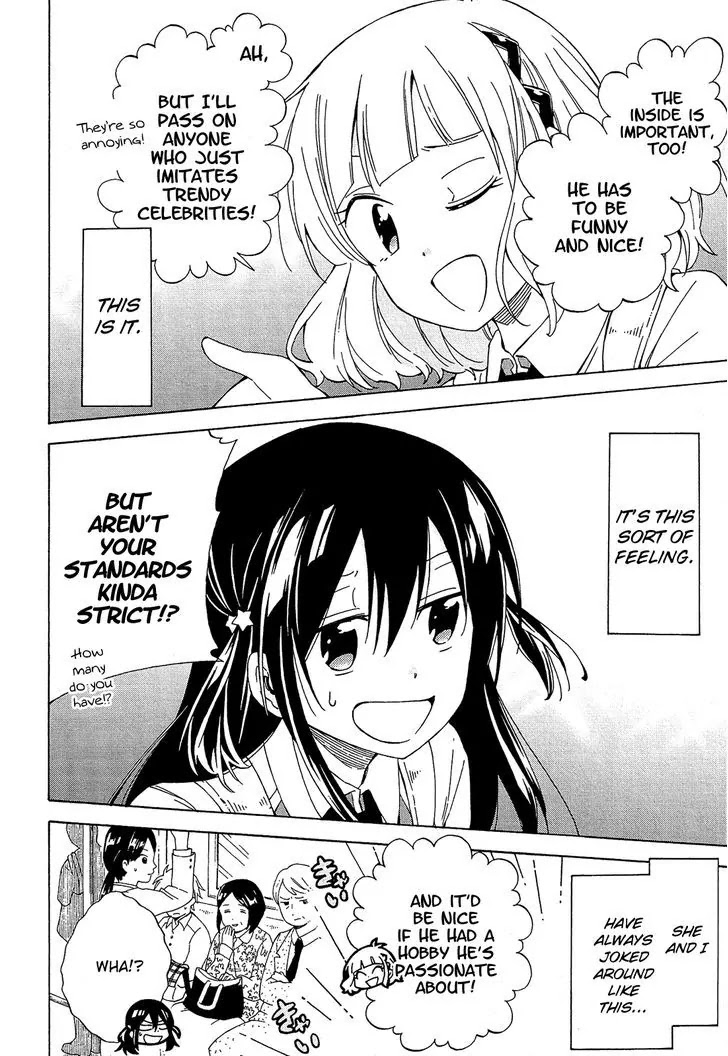 Nanashi no Asterism Chapter 11 page 20 - Chapter 11: Unfair