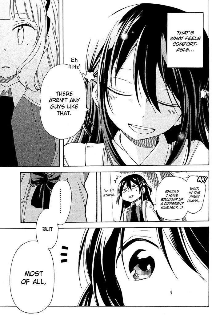 Nanashi no Asterism Chapter 11 page 21 - Chapter 11: Unfair