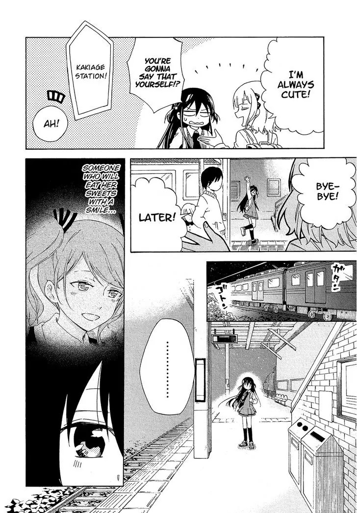 Nanashi no Asterism Chapter 11 page 24 - Chapter 11: Unfair