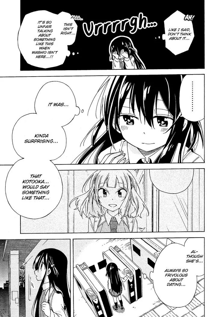 Nanashi no Asterism Chapter 11 page 25 - Chapter 11: Unfair