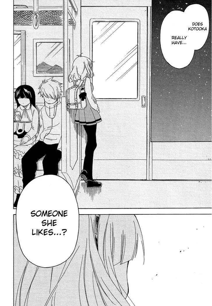 Nanashi no Asterism Chapter 11 page 26 - Chapter 11: Unfair