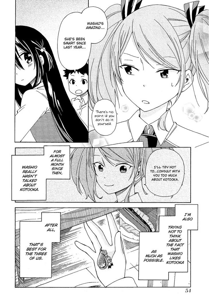 Nanashi no Asterism Chapter 11 page 3 - Chapter 11: Unfair