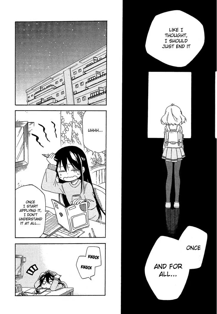 Nanashi no Asterism Chapter 11 page 30 - Chapter 11: Unfair