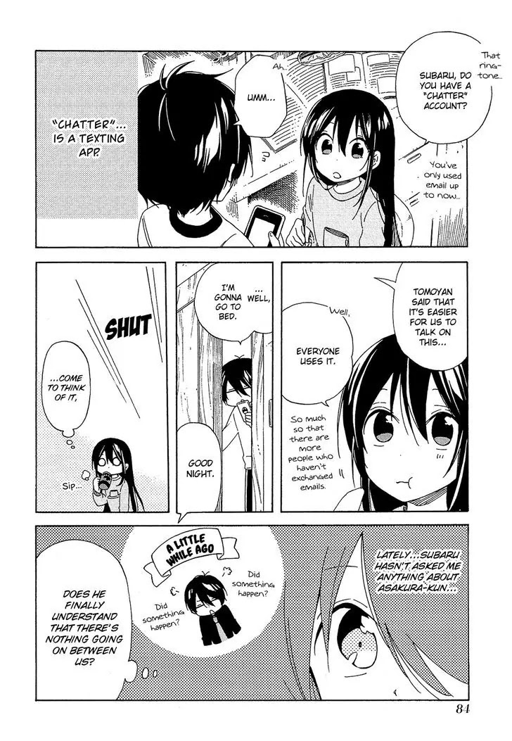 Nanashi no Asterism Chapter 11 page 32 - Chapter 11: Unfair