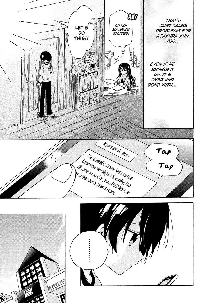 Nanashi no Asterism Chapter 11 page 33 - Chapter 11: Unfair