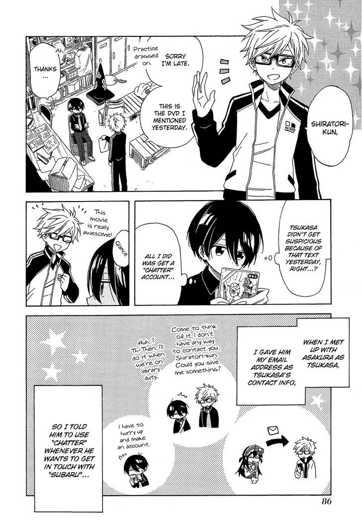 Nanashi no Asterism Chapter 11 page 34 - Chapter 11: Unfair
