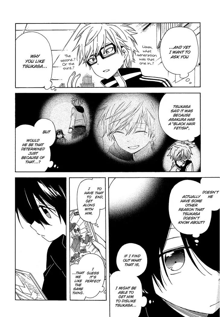 Nanashi no Asterism Chapter 11 page 36 - Chapter 11: Unfair