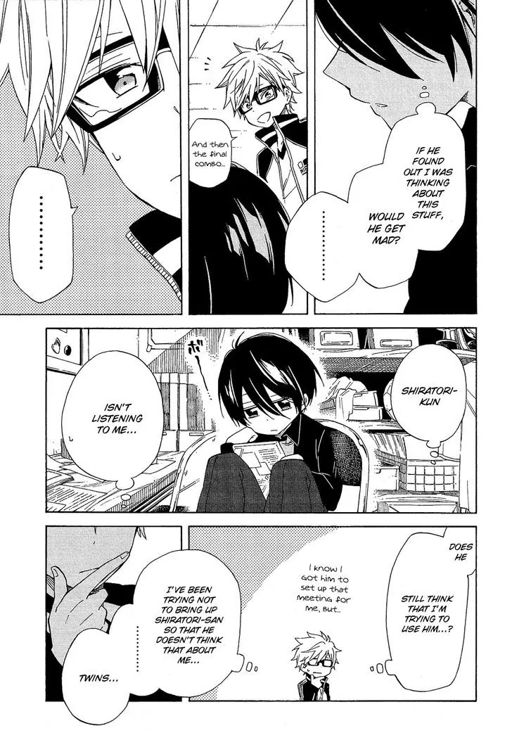 Nanashi no Asterism Chapter 11 page 37 - Chapter 11: Unfair