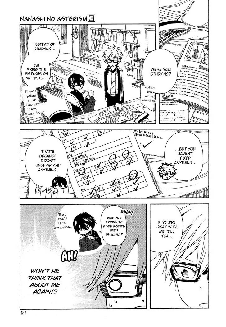 Nanashi no Asterism Chapter 11 page 39 - Chapter 11: Unfair