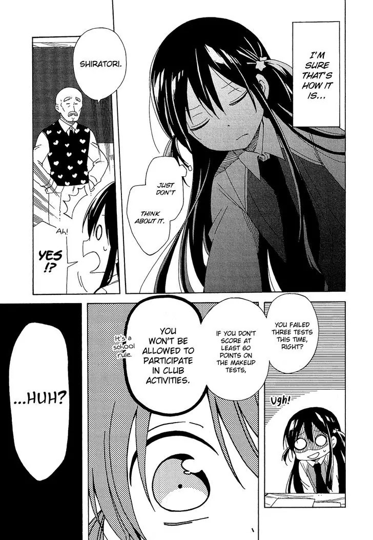 Nanashi no Asterism Chapter 11 page 4 - Chapter 11: Unfair