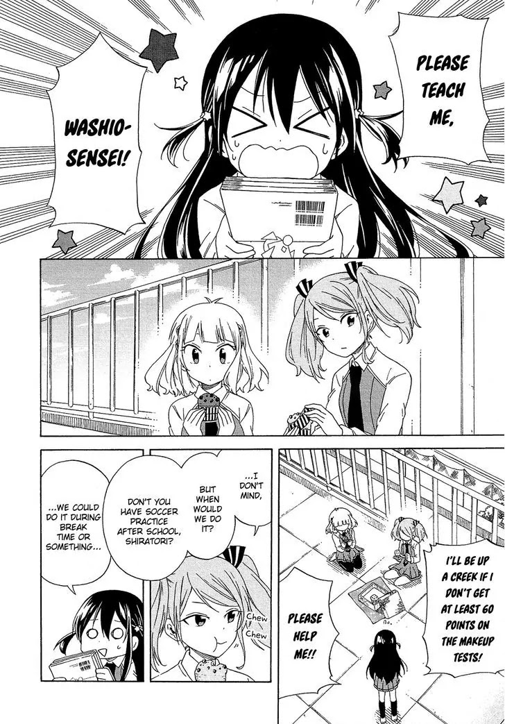 Nanashi no Asterism Chapter 11 page 6 - Chapter 11: Unfair