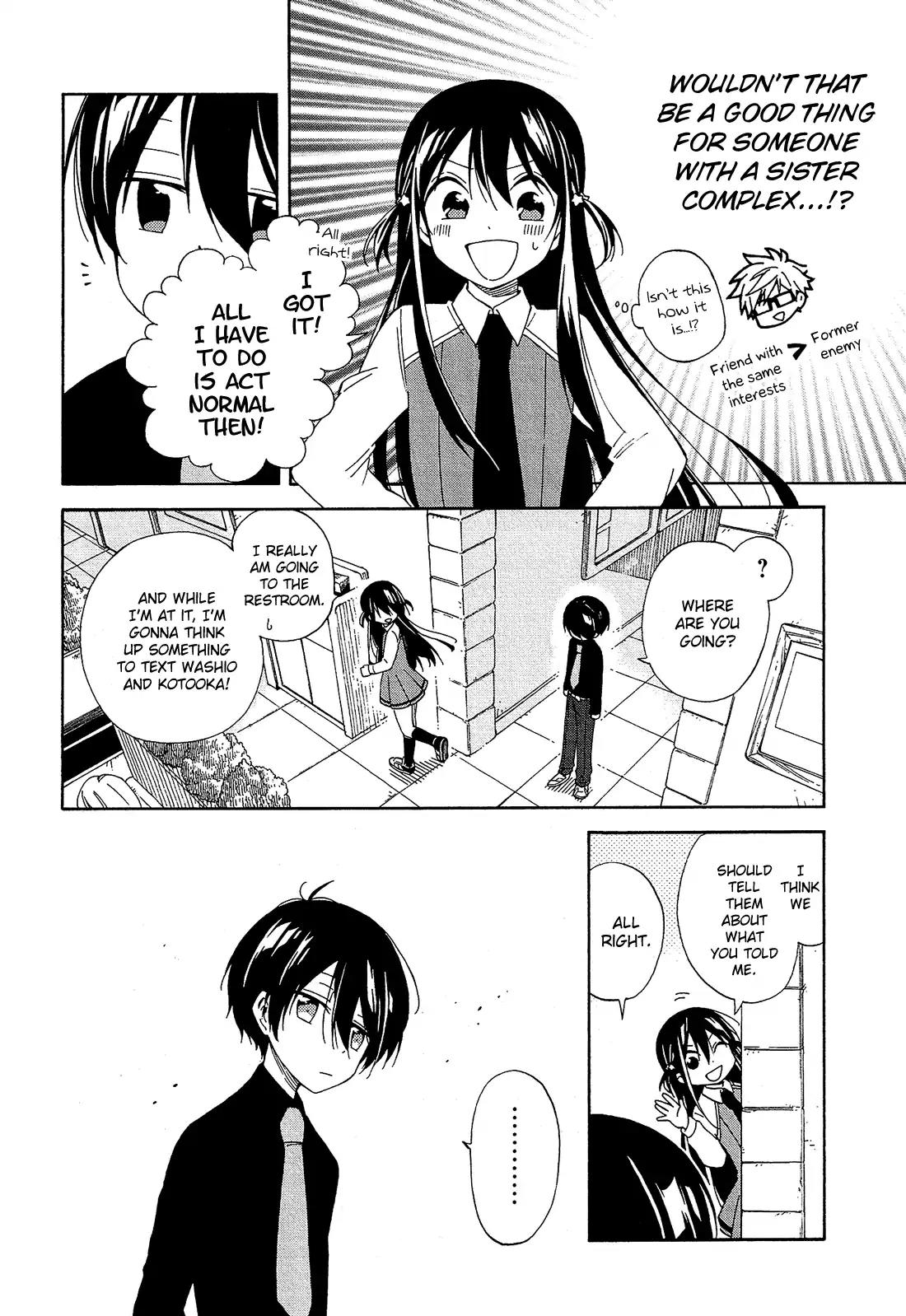 Nanashi no Asterism Chapter 12 page 15 - Chapter 12: Party of Five (Part 1)