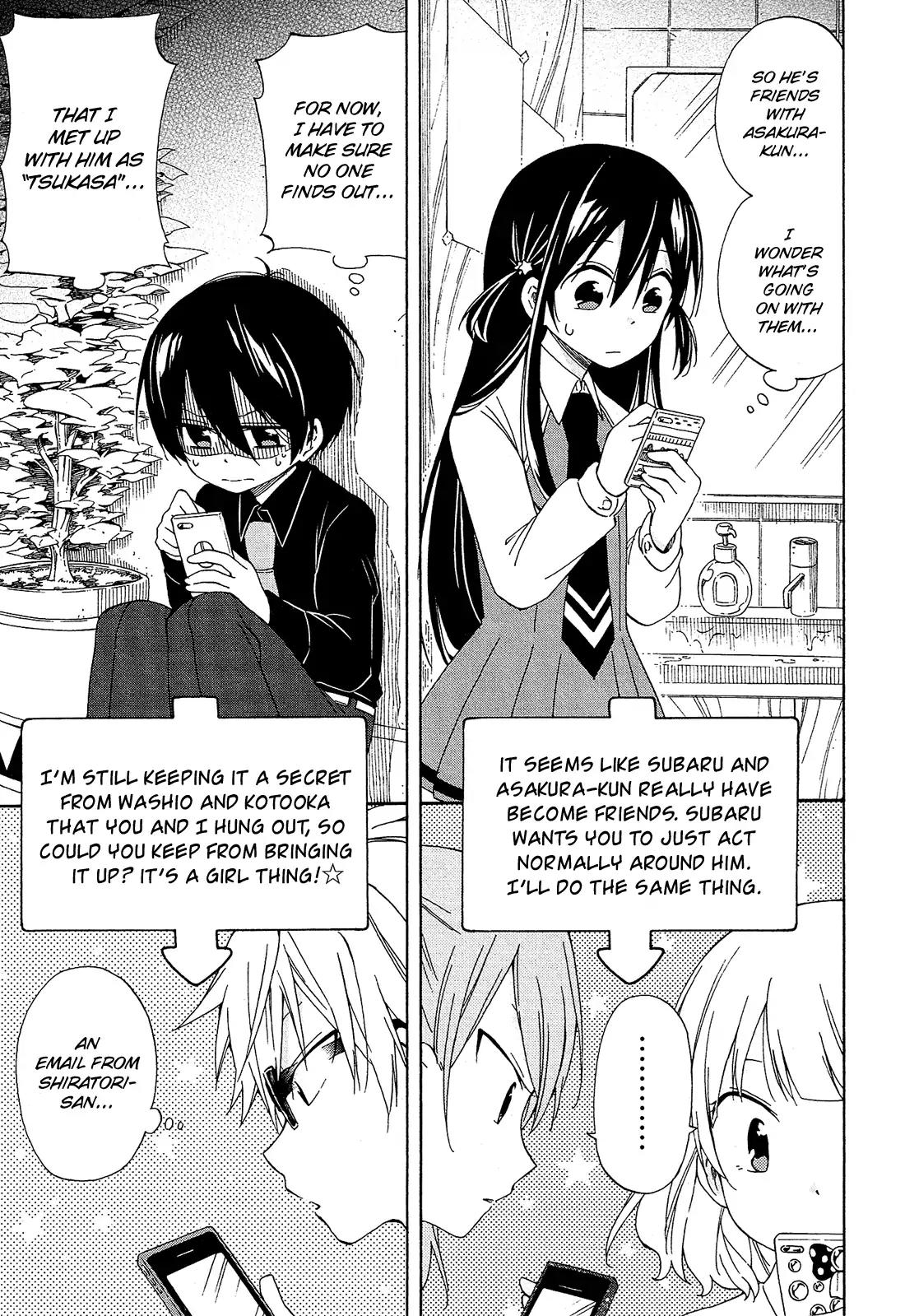 Nanashi no Asterism Chapter 12 page 20 - Chapter 12: Party of Five (Part 1)