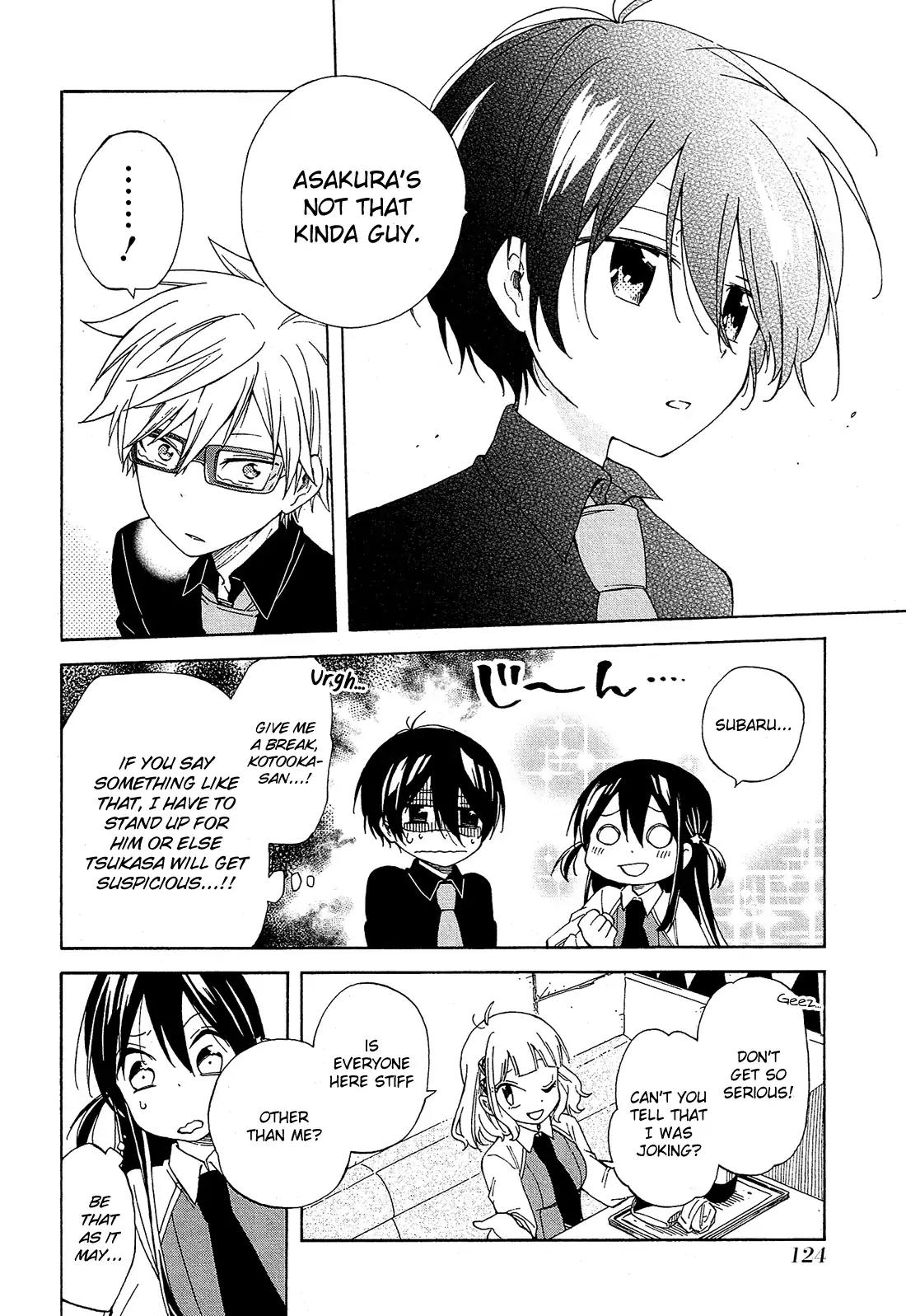 Nanashi no Asterism Chapter 12 page 25 - Chapter 12: Party of Five (Part 1)
