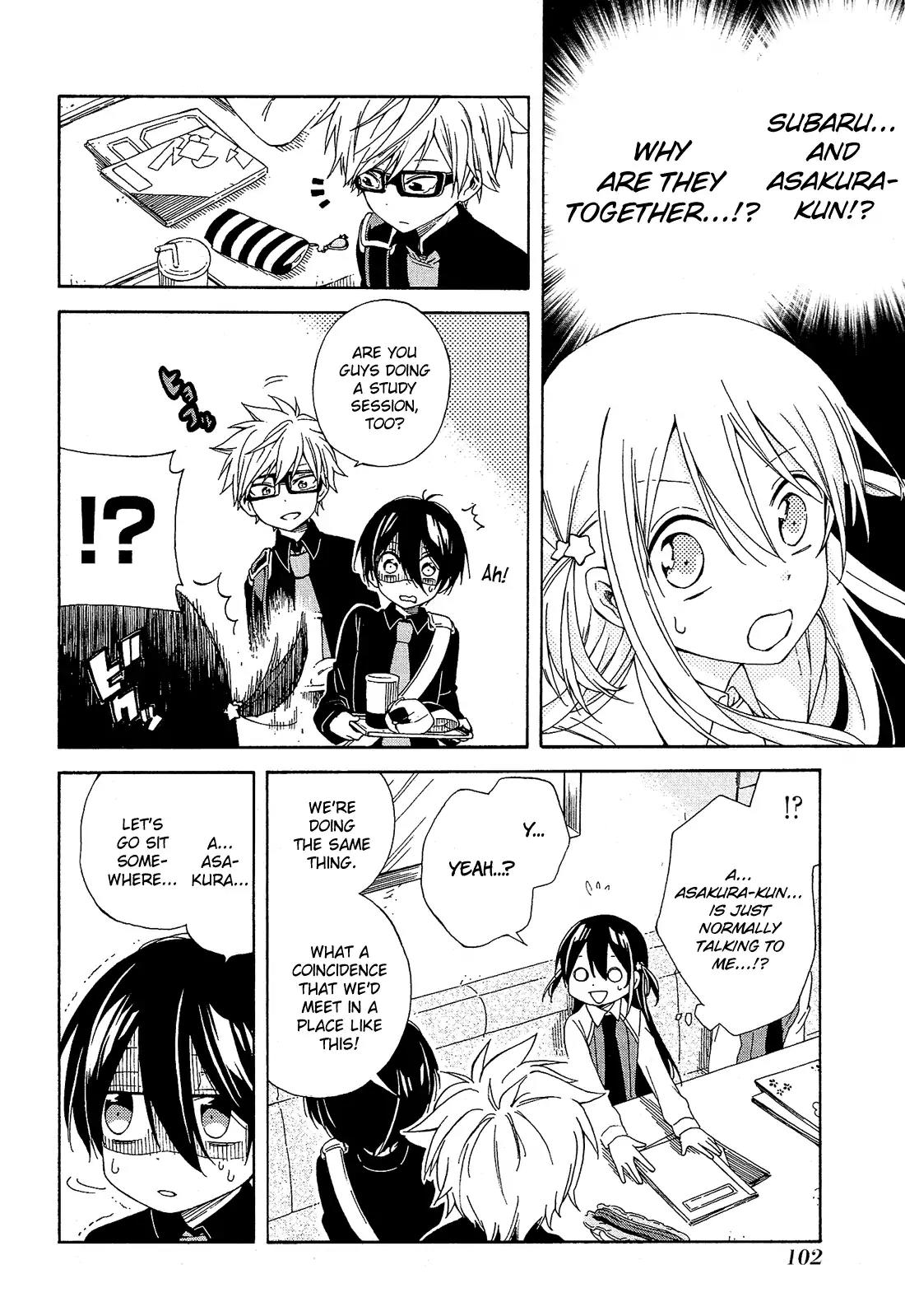 Nanashi no Asterism Chapter 12 page 3 - Chapter 12: Party of Five (Part 1)