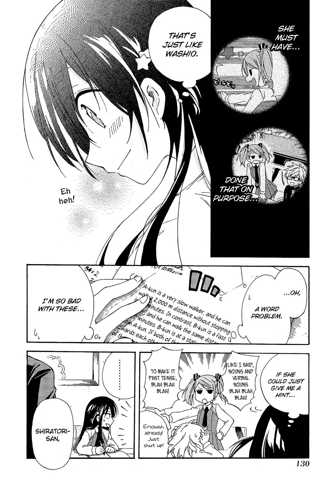 Nanashi no Asterism Chapter 12 page 31 - Chapter 12: Party of Five (Part 1)