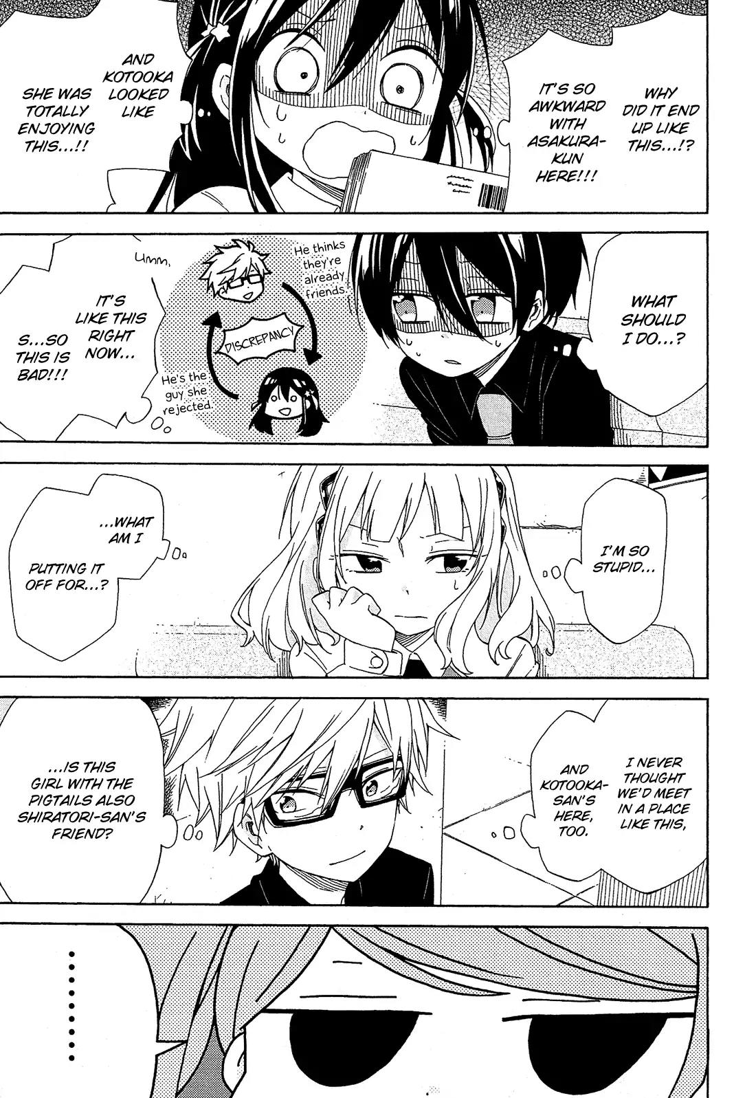 Nanashi no Asterism Chapter 12 page 6 - Chapter 12: Party of Five (Part 1)