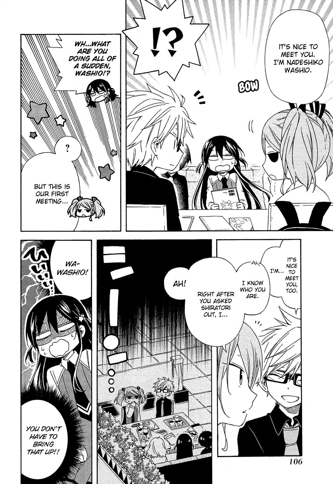 Nanashi no Asterism Chapter 12 page 7 - Chapter 12: Party of Five (Part 1)