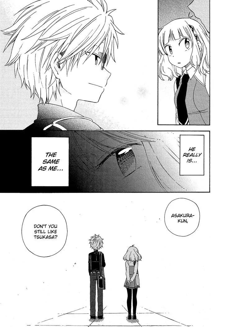 Nanashi no Asterism Chapter 13 page 10 - Chapter 13: Party of Five (Part 2)