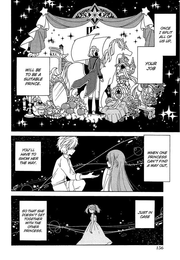 Nanashi no Asterism Chapter 13 page 13 - Chapter 13: Party of Five (Part 2)