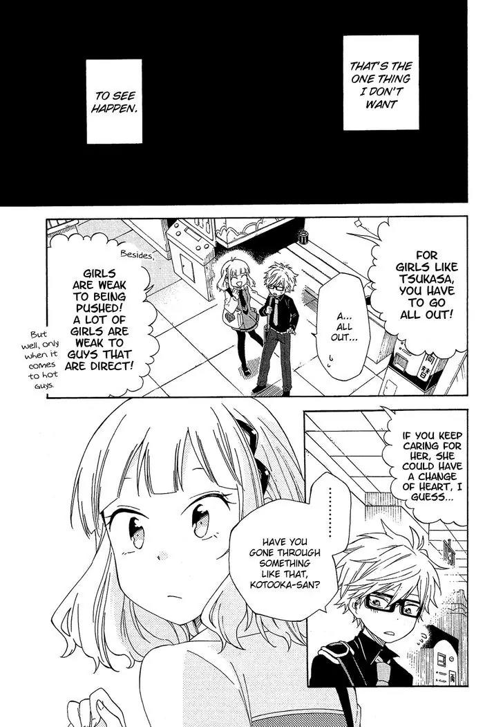 Nanashi no Asterism Chapter 13 page 14 - Chapter 13: Party of Five (Part 2)