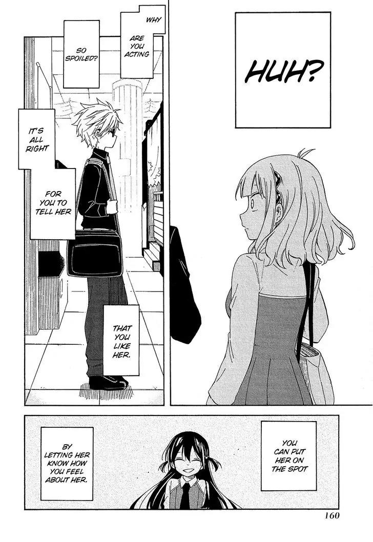 Nanashi no Asterism Chapter 13 page 17 - Chapter 13: Party of Five (Part 2)