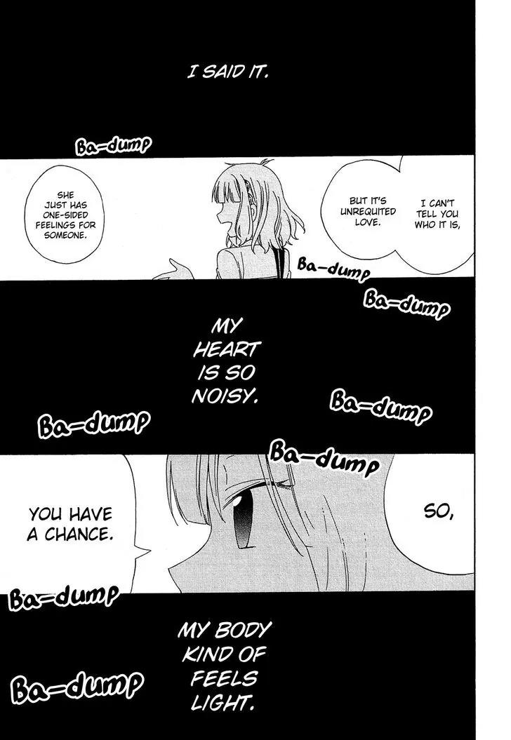 Nanashi no Asterism Chapter 13 page 20 - Chapter 13: Party of Five (Part 2)