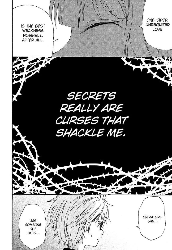 Nanashi no Asterism Chapter 13 page 21 - Chapter 13: Party of Five (Part 2)