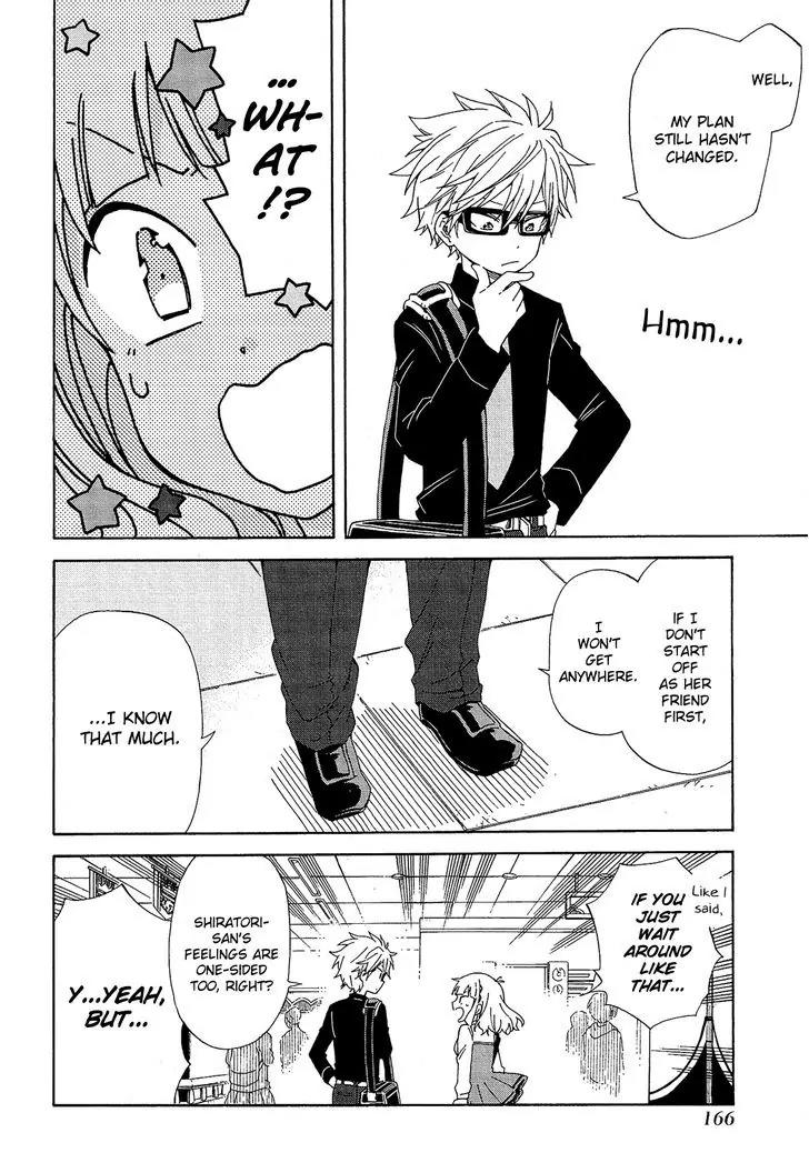 Nanashi no Asterism Chapter 13 page 23 - Chapter 13: Party of Five (Part 2)