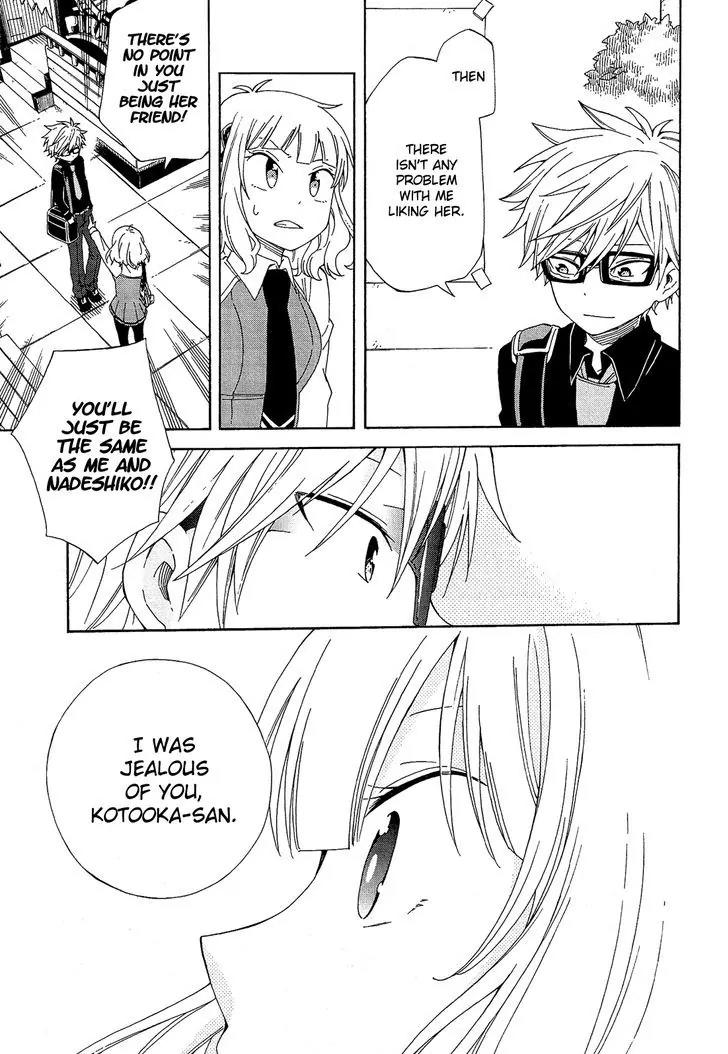 Nanashi no Asterism Chapter 13 page 24 - Chapter 13: Party of Five (Part 2)