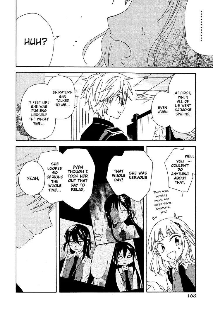 Nanashi no Asterism Chapter 13 page 25 - Chapter 13: Party of Five (Part 2)