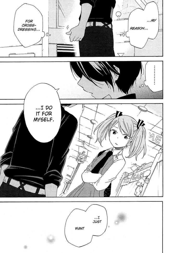 Nanashi no Asterism Chapter 13 page 36 - Chapter 13: Party of Five (Part 2)