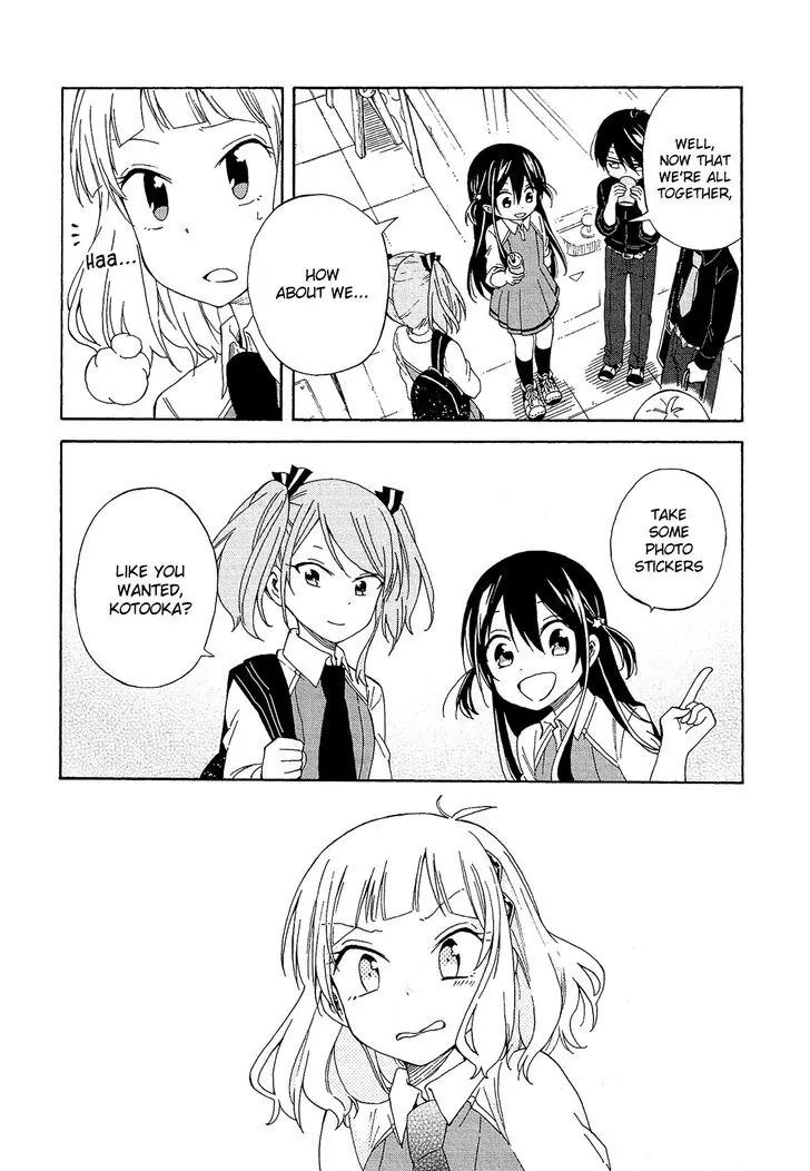 Nanashi no Asterism Chapter 13 page 39 - Chapter 13: Party of Five (Part 2)
