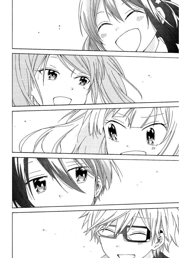 Nanashi no Asterism Chapter 13 page 41 - Chapter 13: Party of Five (Part 2)