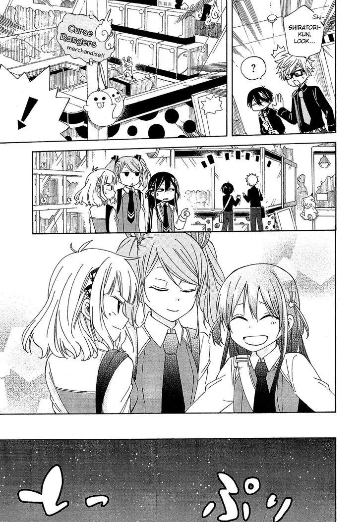 Nanashi no Asterism Chapter 13 page 42 - Chapter 13: Party of Five (Part 2)