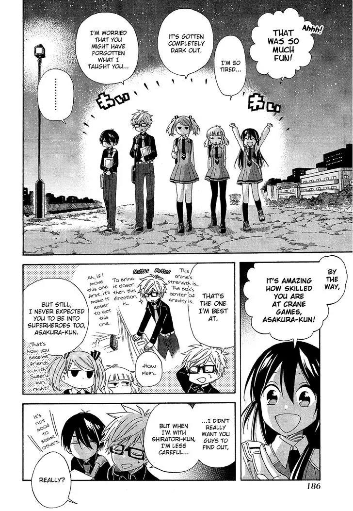 Nanashi no Asterism Chapter 13 page 43 - Chapter 13: Party of Five (Part 2)