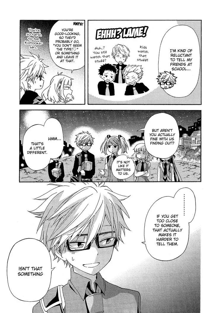 Nanashi no Asterism Chapter 13 page 44 - Chapter 13: Party of Five (Part 2)