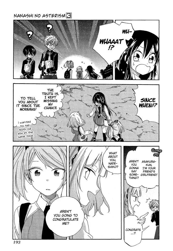 Nanashi no Asterism Chapter 13 page 50 - Chapter 13: Party of Five (Part 2)