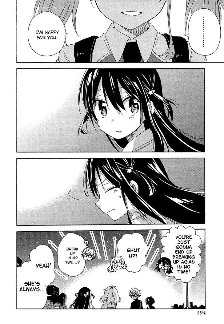 Nanashi no Asterism Chapter 13 page 51 - Chapter 13: Party of Five (Part 2)