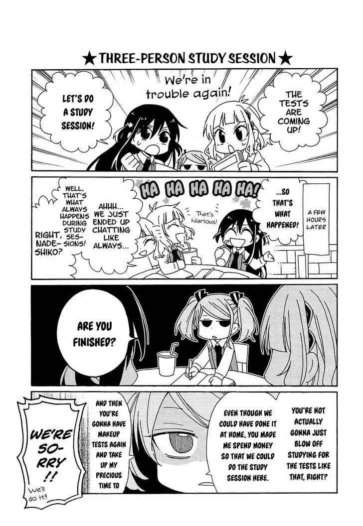 Nanashi no Asterism Chapter 13 page 56 - Chapter 13: Party of Five (Part 2)