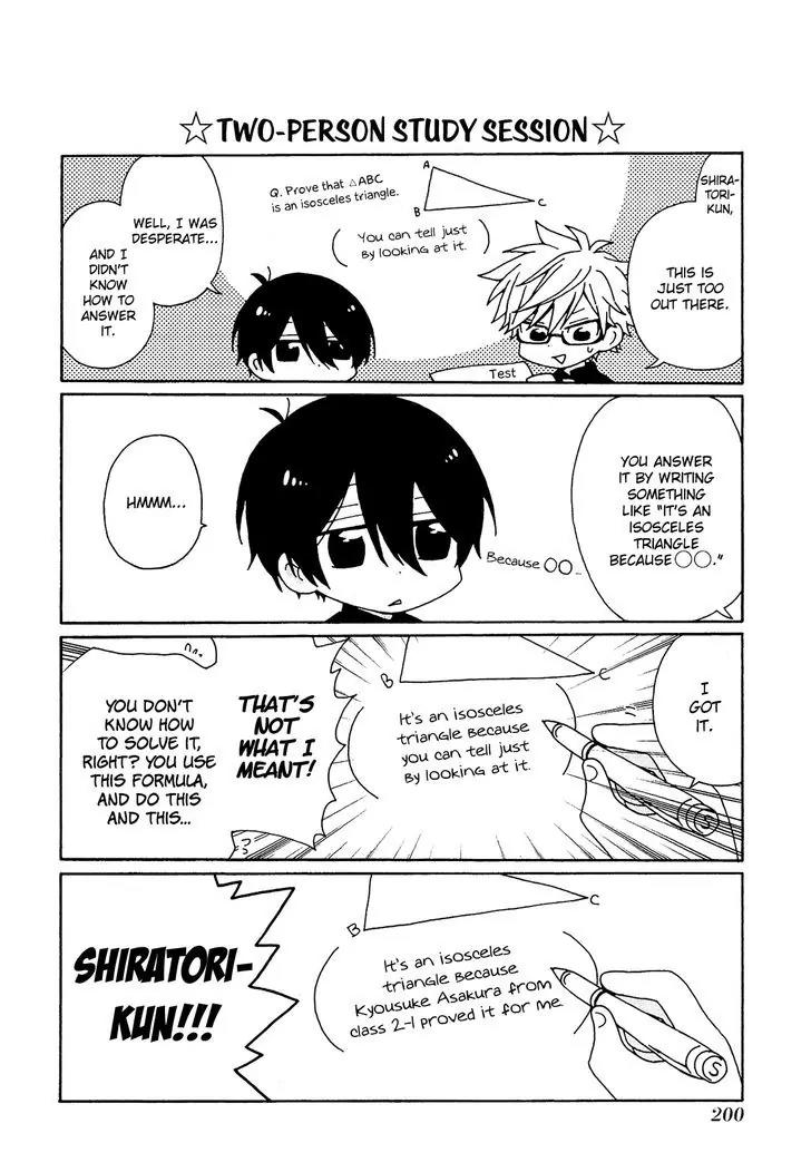 Nanashi no Asterism Chapter 13 page 57 - Chapter 13: Party of Five (Part 2)