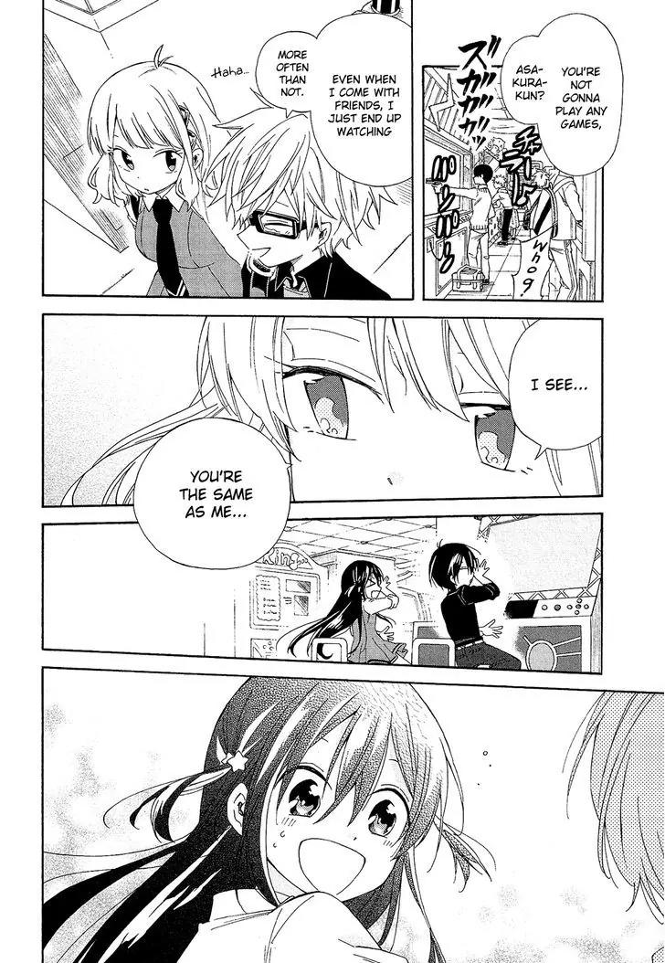 Nanashi no Asterism Chapter 13 page 9 - Chapter 13: Party of Five (Part 2)