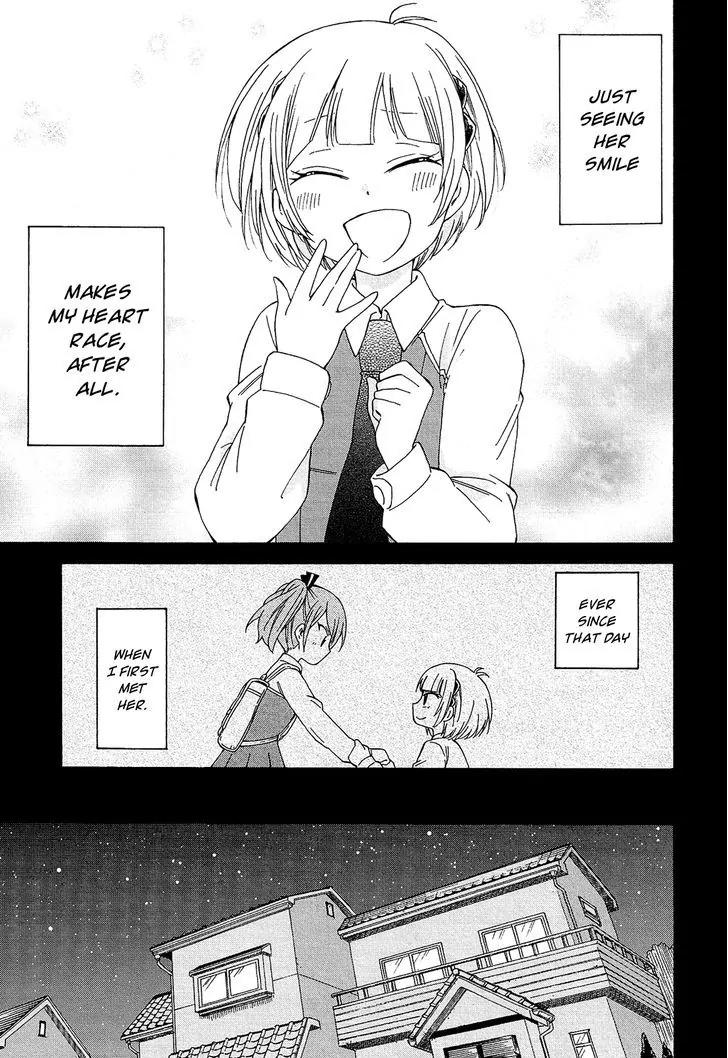 Nanashi no Asterism Chapter 14 page 11 - Chapter 14: North Star
