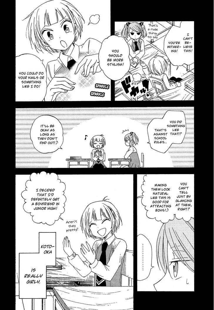 Nanashi no Asterism Chapter 14 page 16 - Chapter 14: North Star