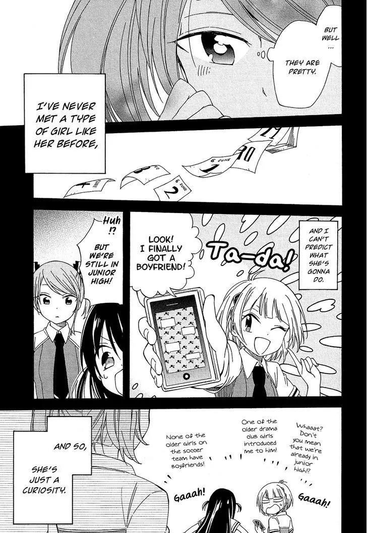 Nanashi no Asterism Chapter 14 page 17 - Chapter 14: North Star
