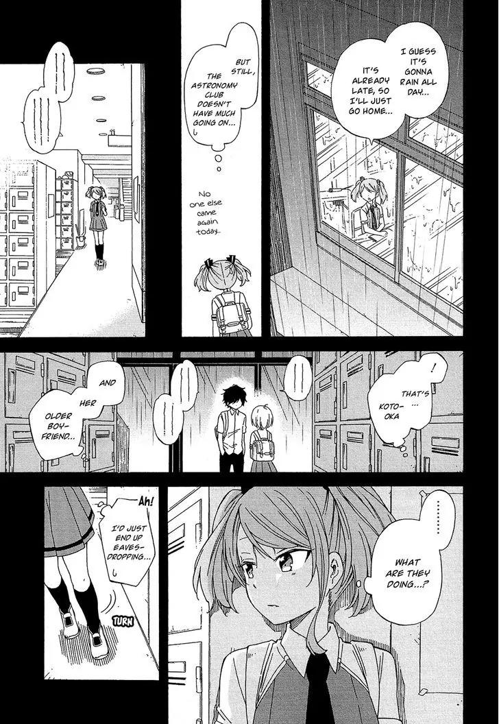 Nanashi no Asterism Chapter 14 page 19 - Chapter 14: North Star