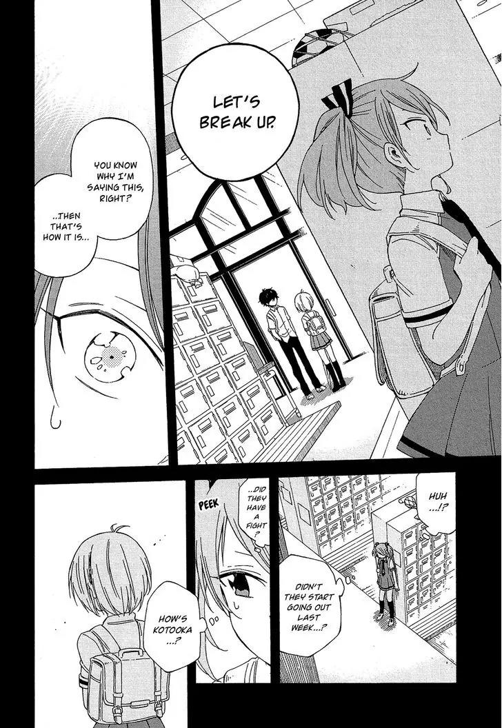 Nanashi no Asterism Chapter 14 page 20 - Chapter 14: North Star