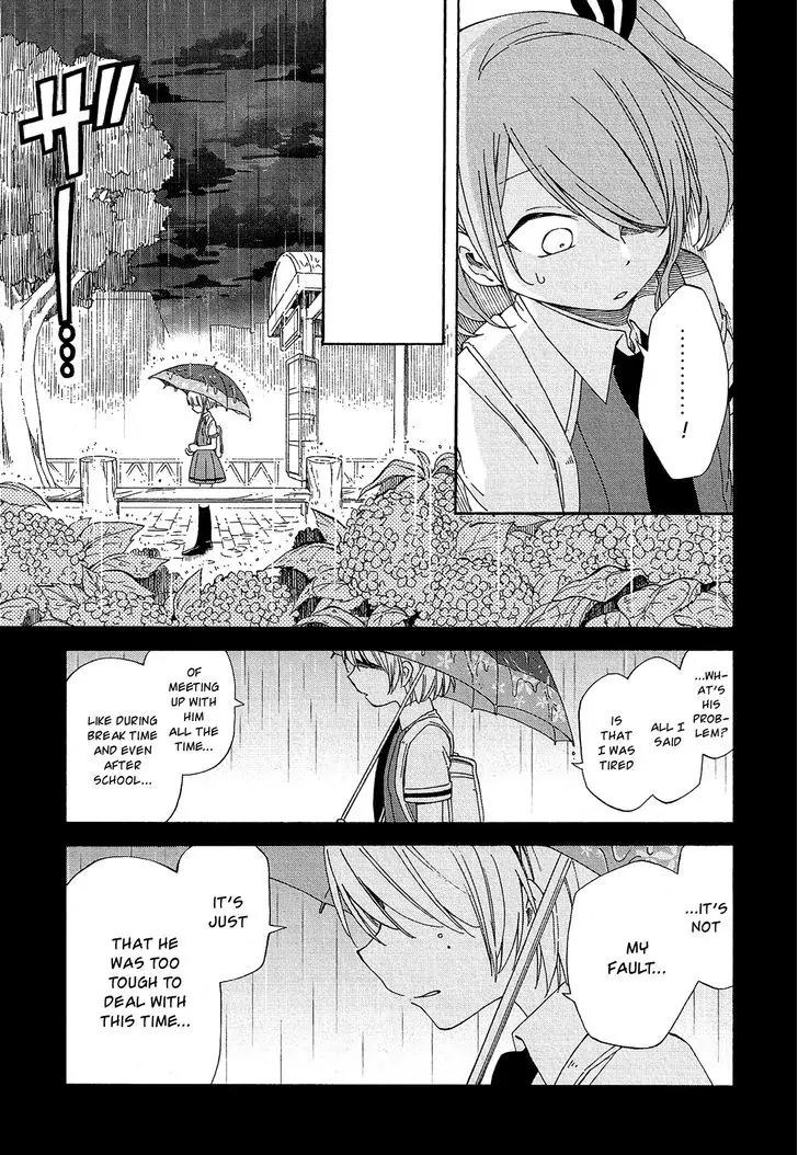Nanashi no Asterism Chapter 14 page 23 - Chapter 14: North Star