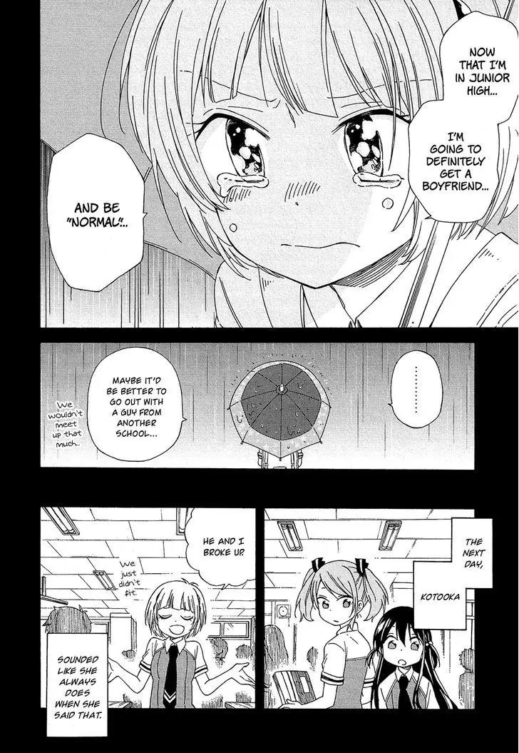 Nanashi no Asterism Chapter 14 page 24 - Chapter 14: North Star
