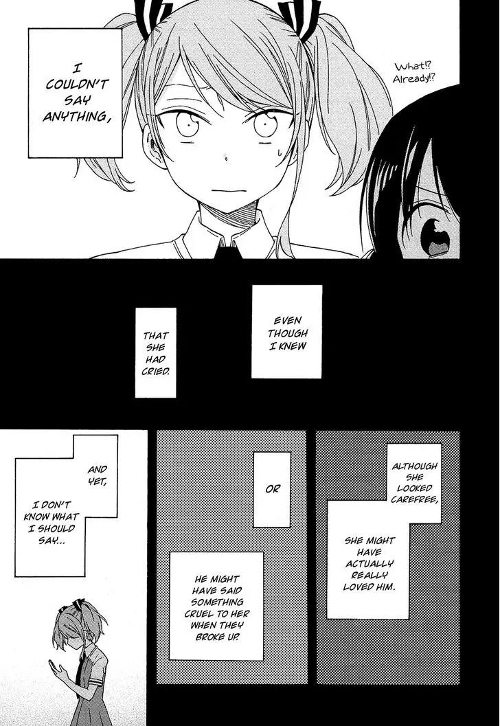 Nanashi no Asterism Chapter 14 page 25 - Chapter 14: North Star